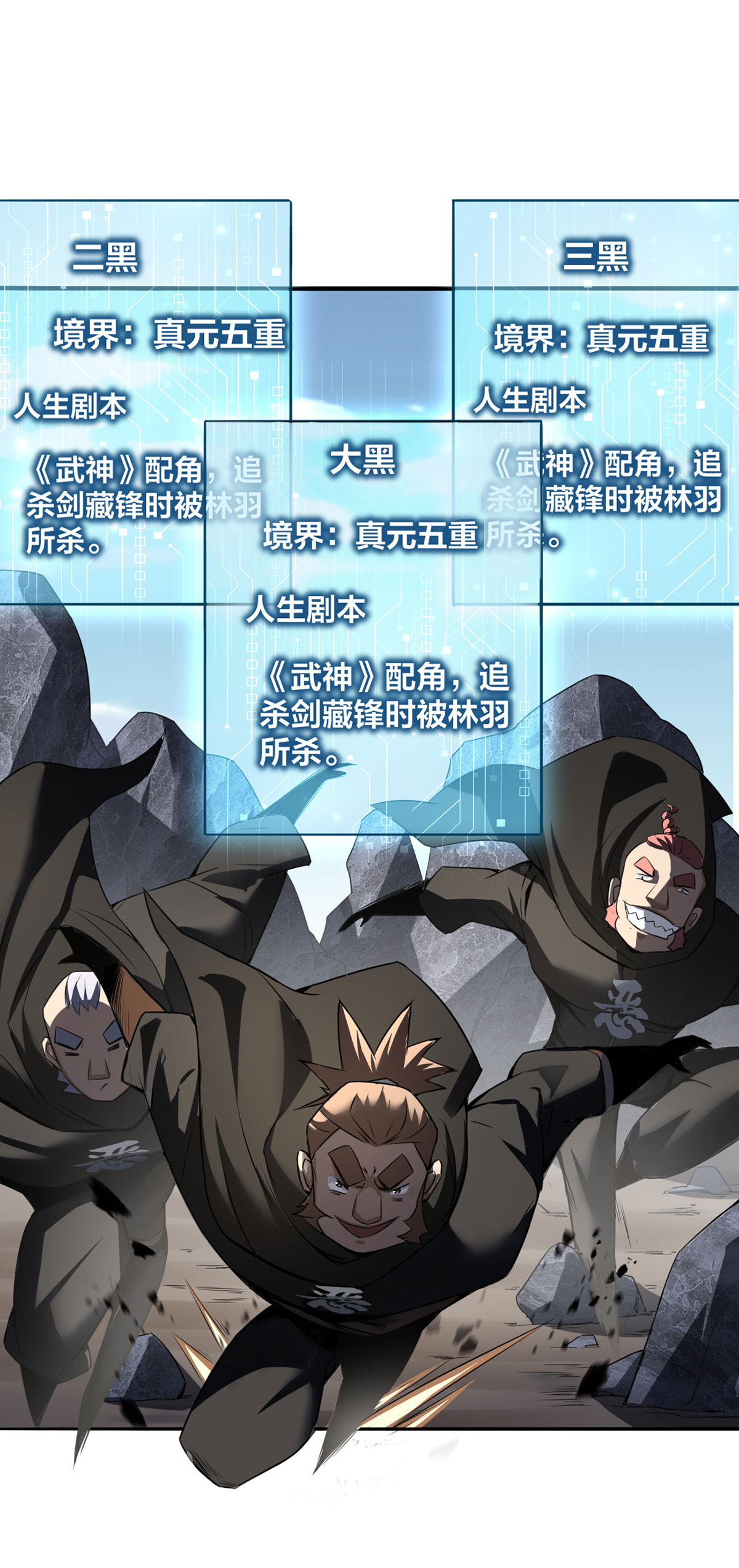 /template/pc/baozi/image/load.gif