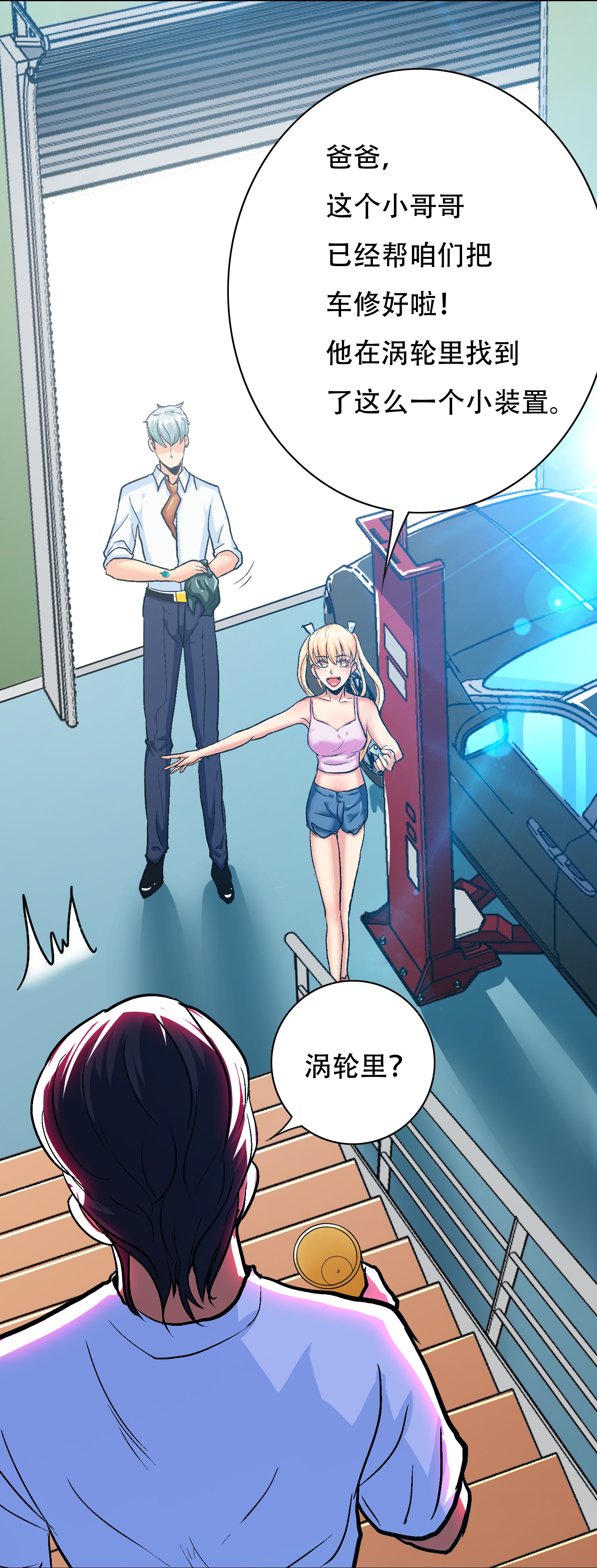 24