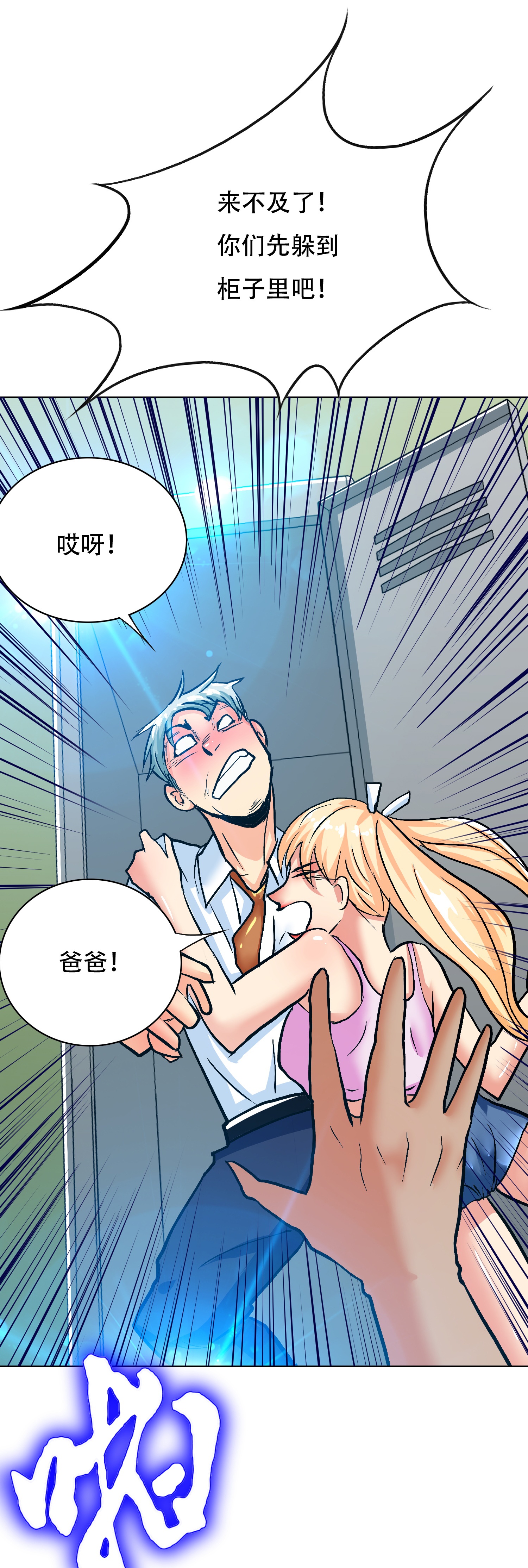 39