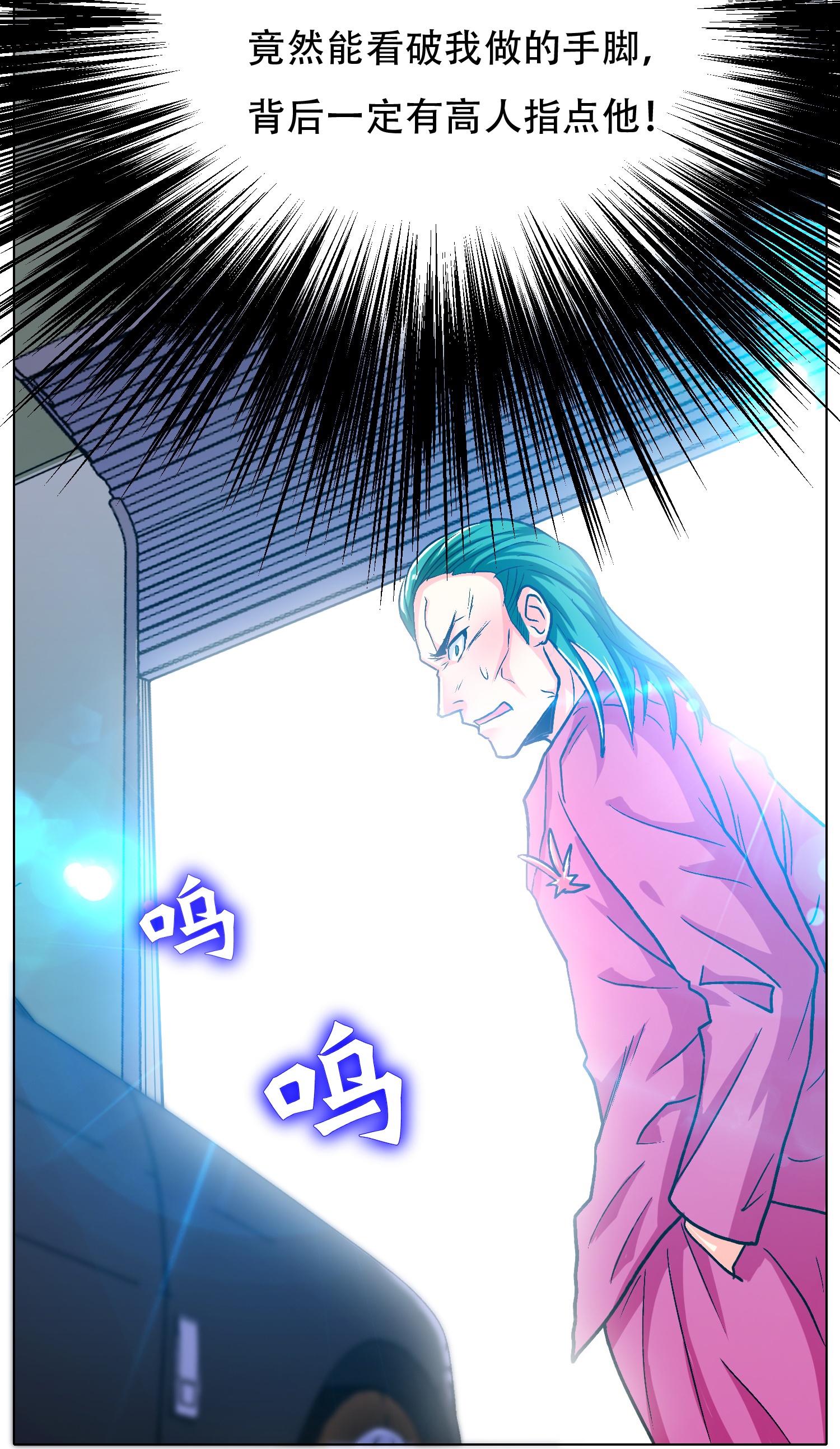 59