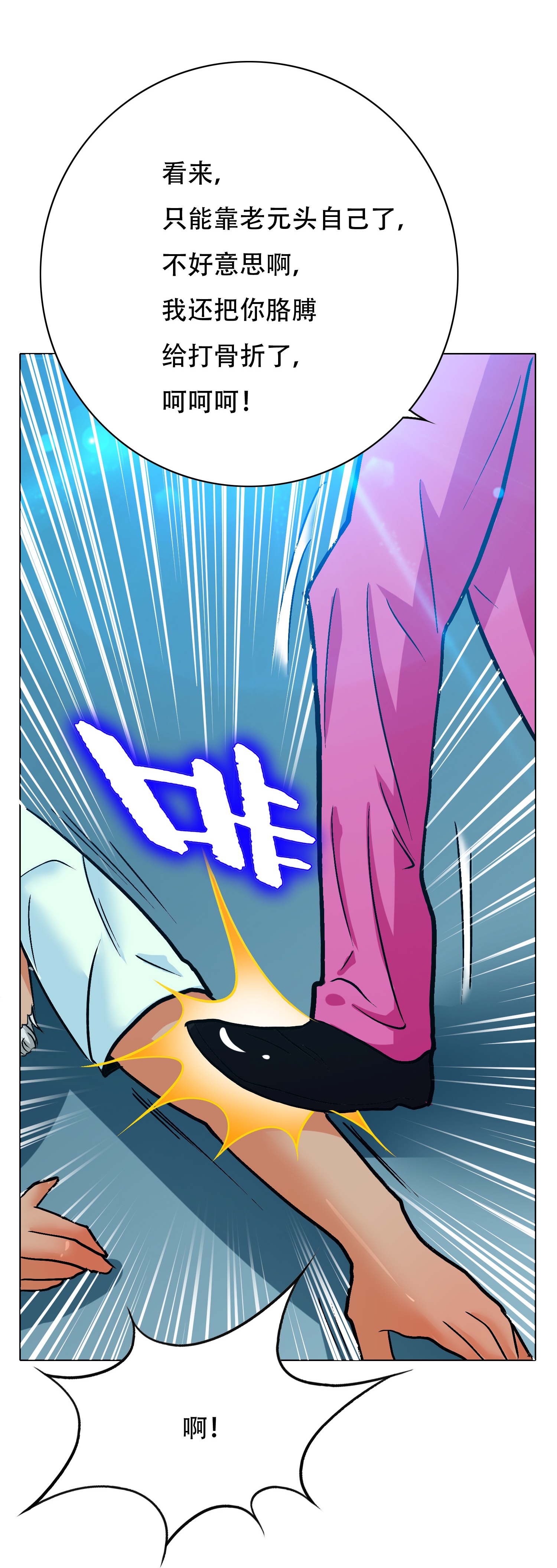 38