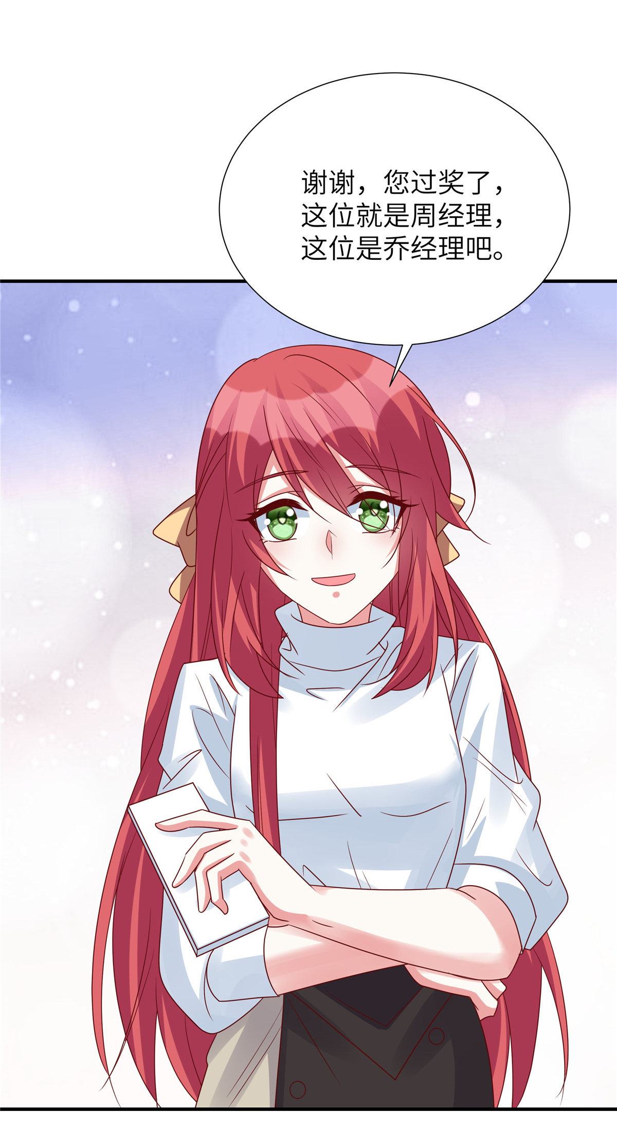 26