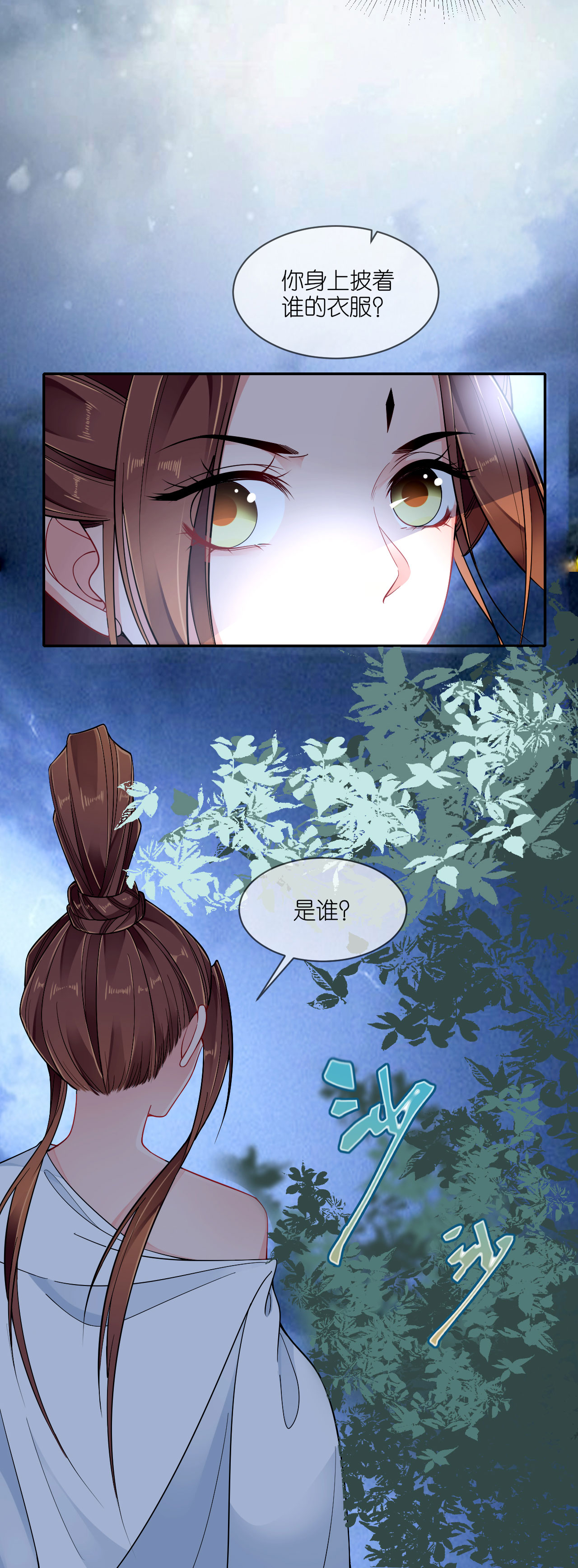 31