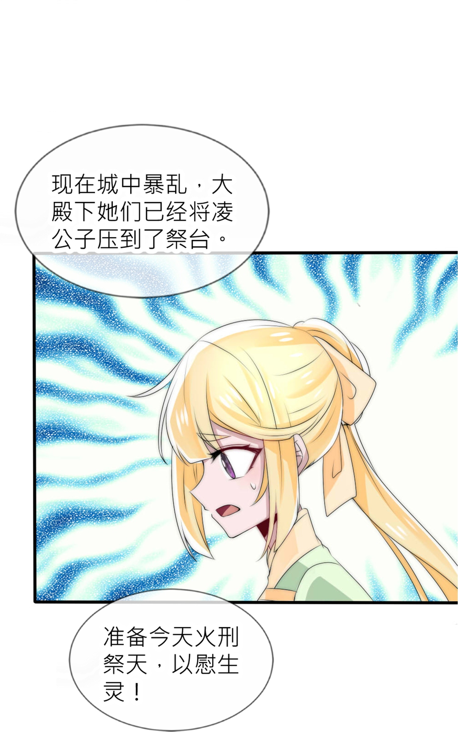 35