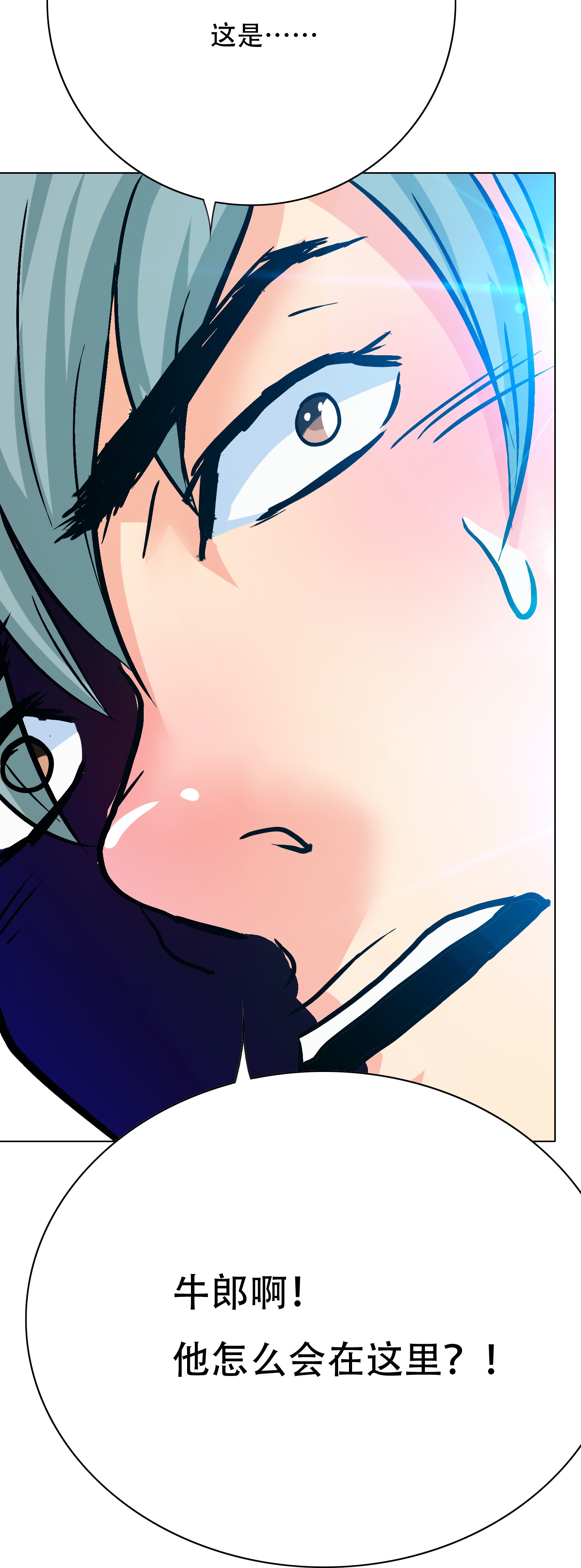 52