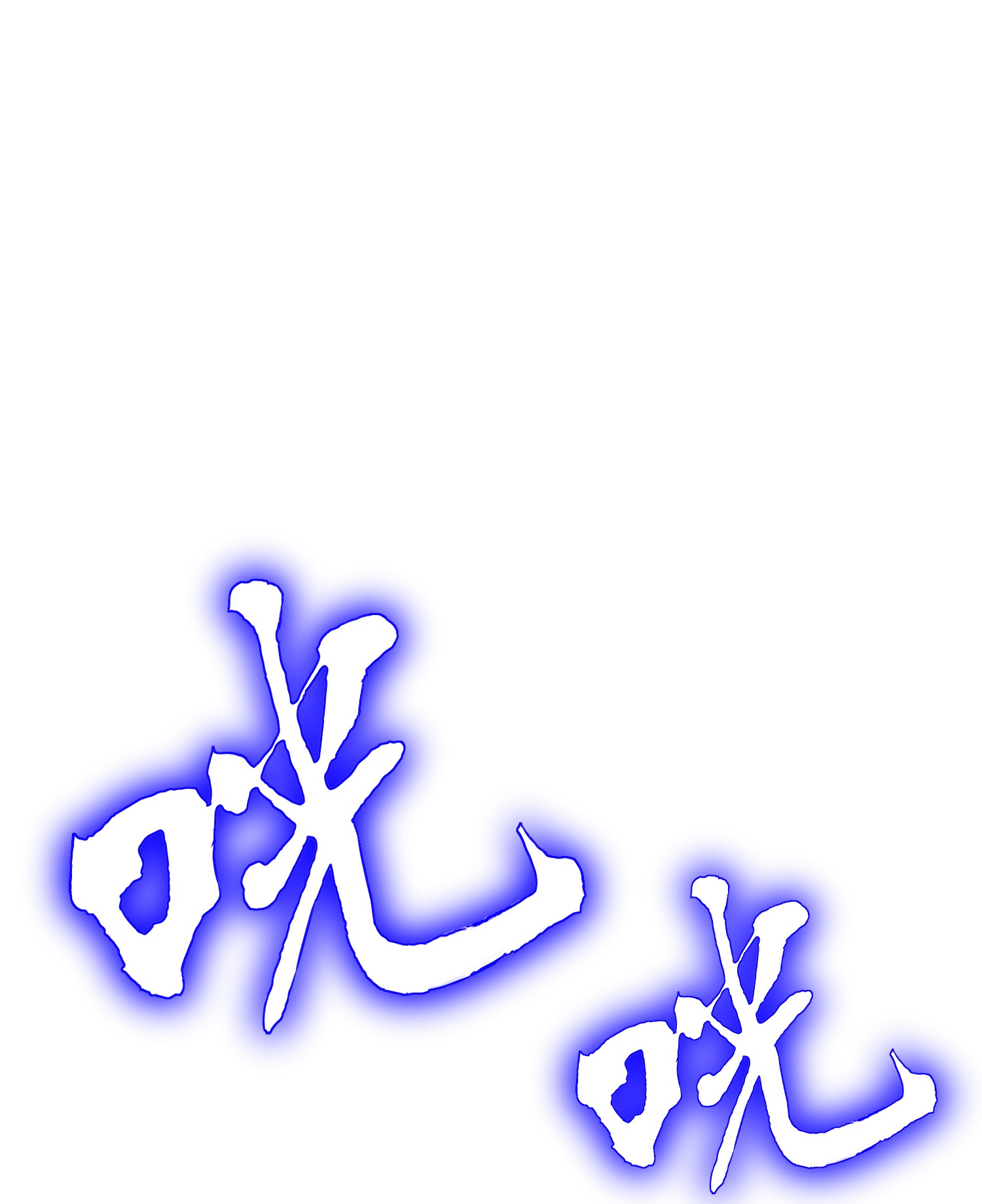 53