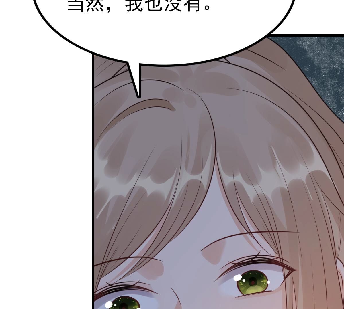108