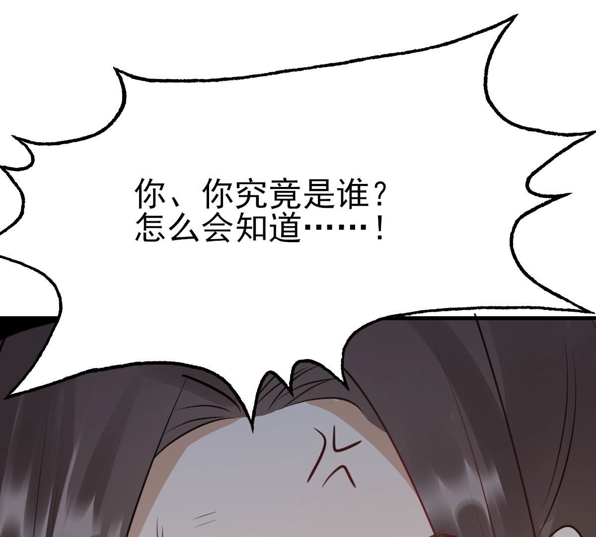 110