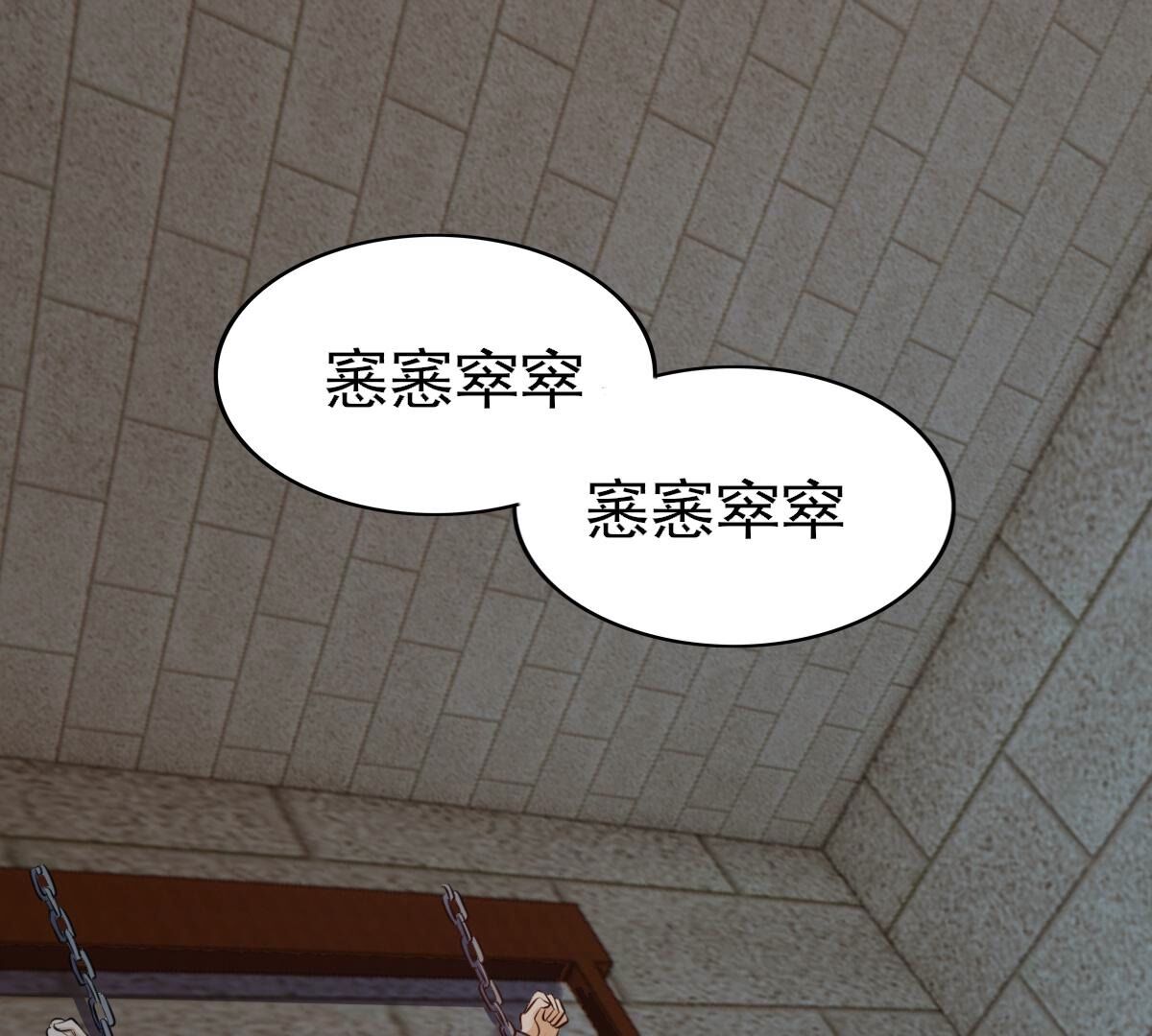 70