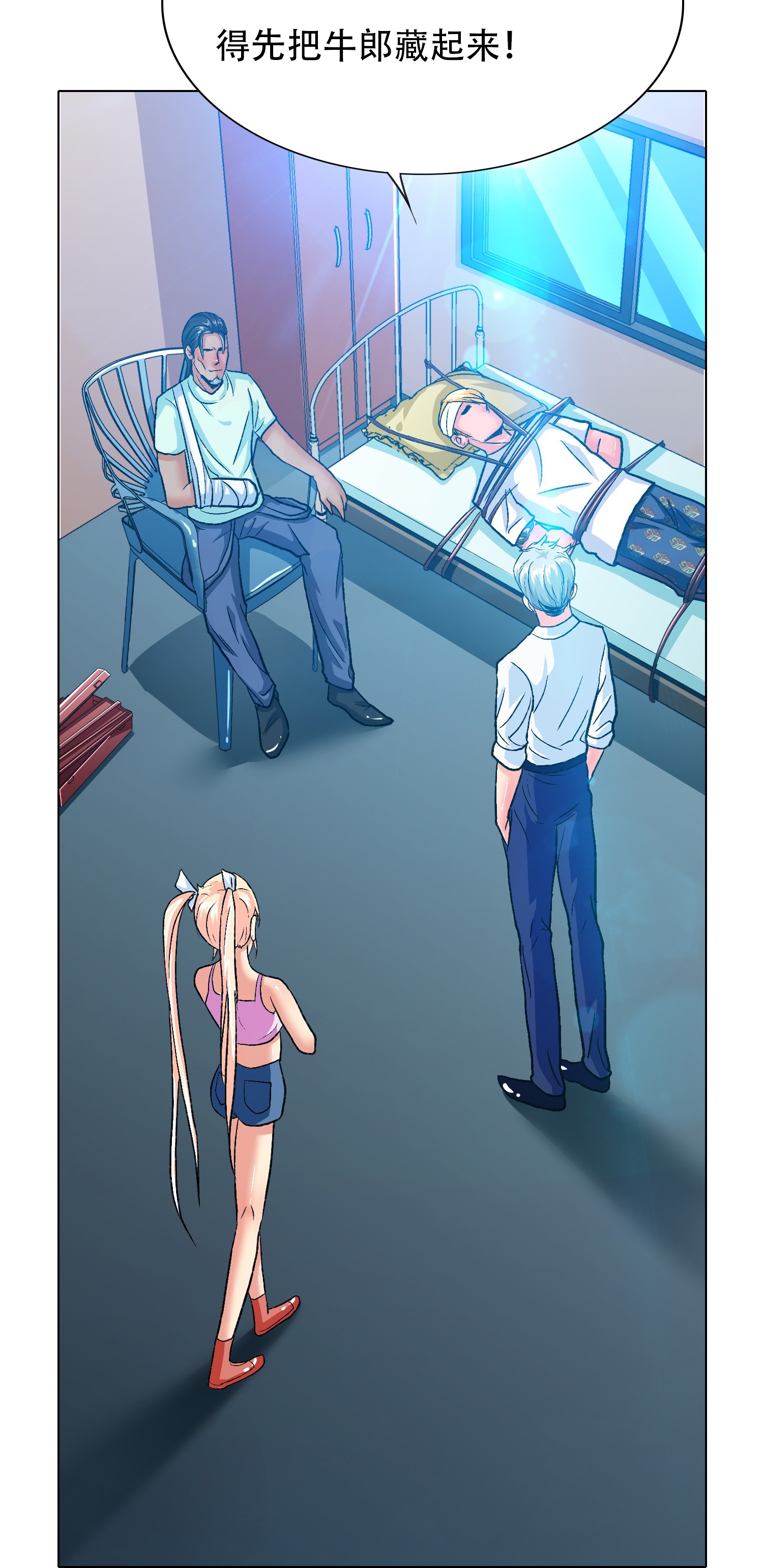 19