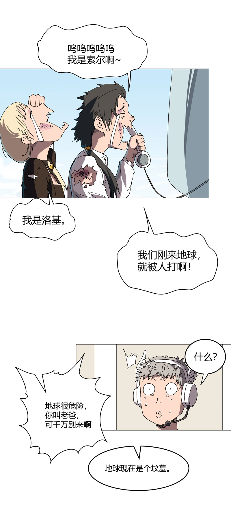 3