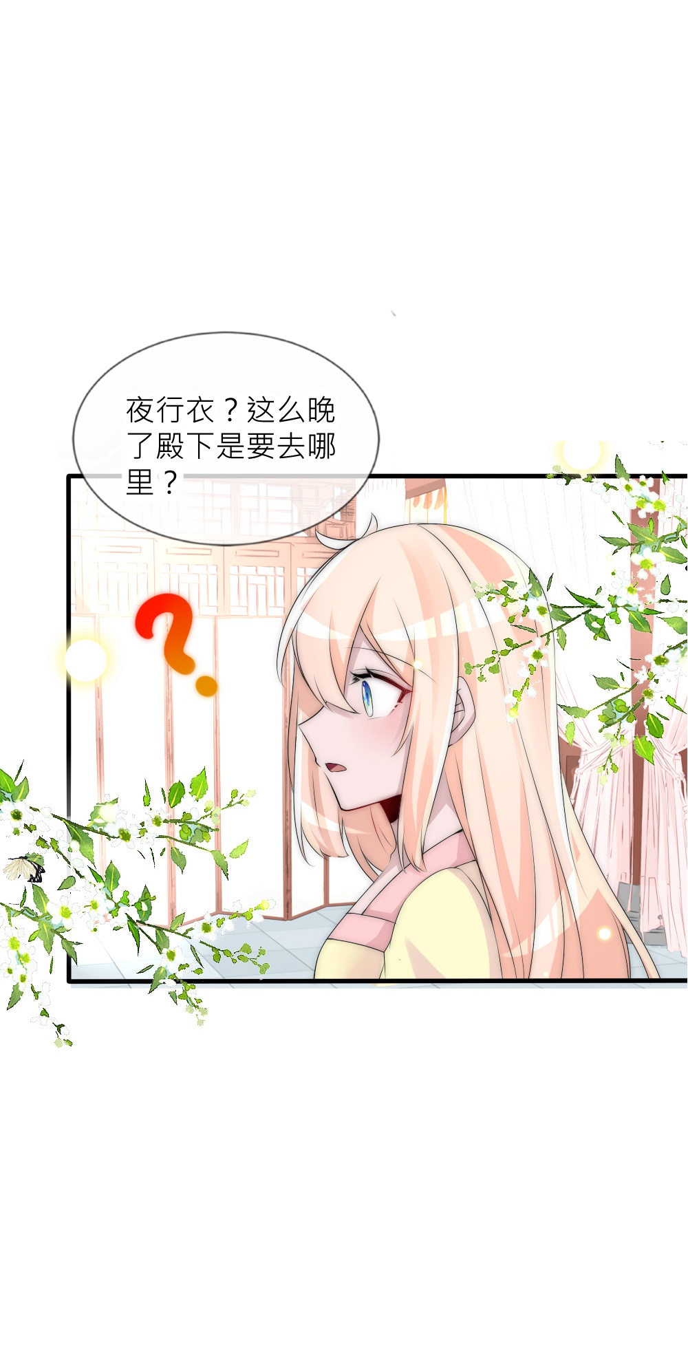 49