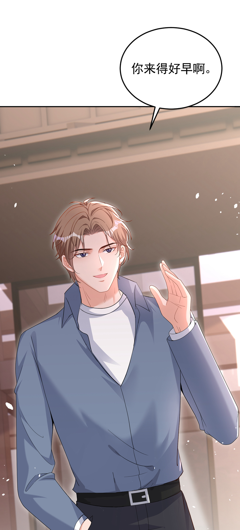 /template/pc/baozi/image/load.gif