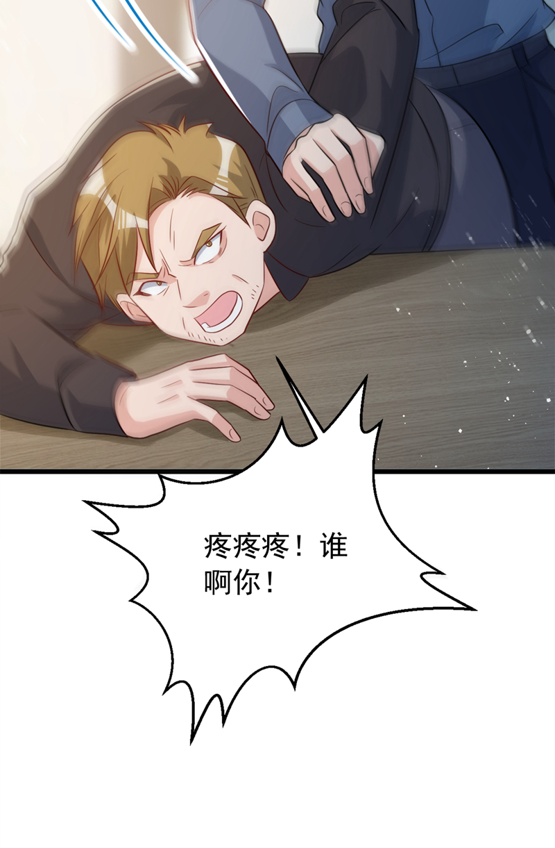 /template/pc/baozi/image/load.gif