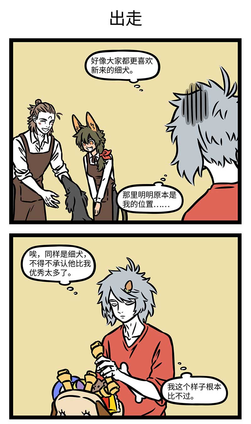 3.jpg