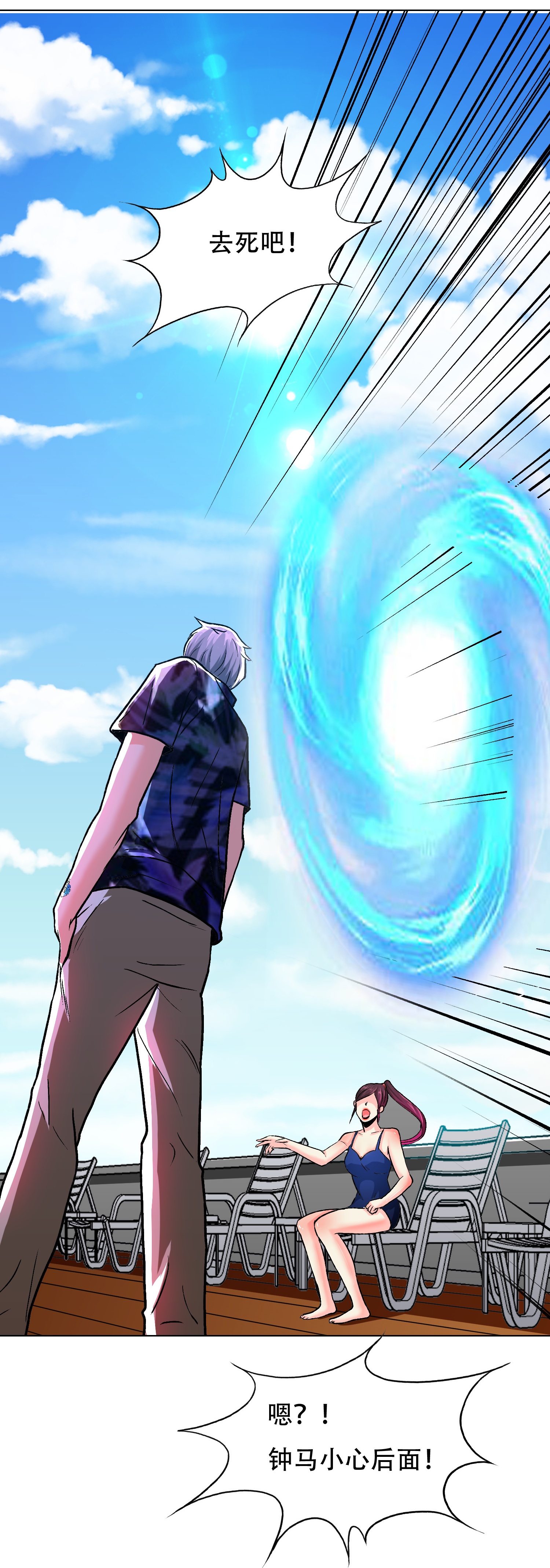 32