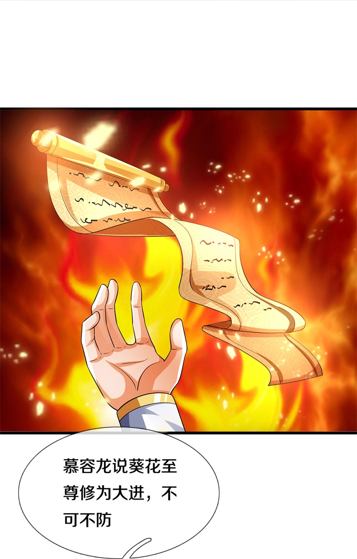 7.jpg