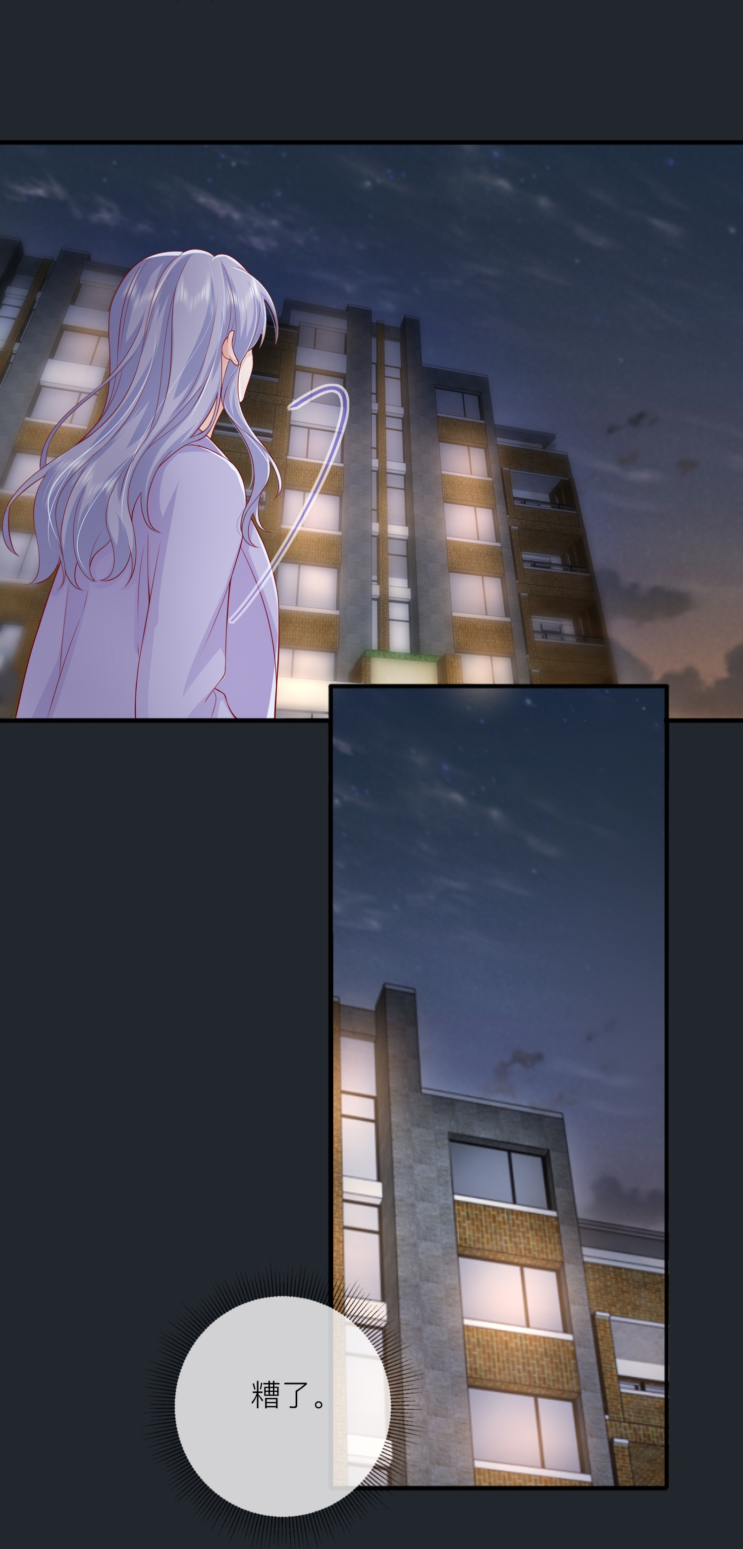 43