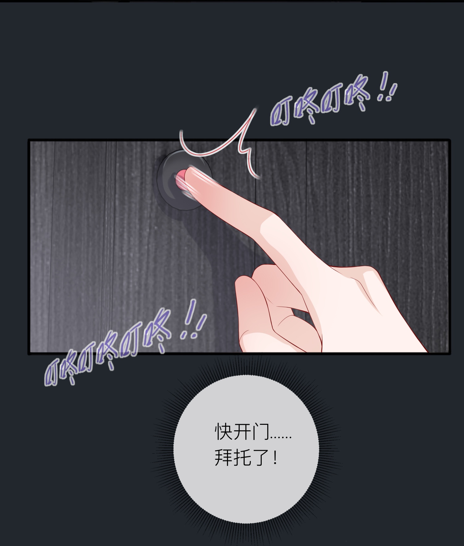 47