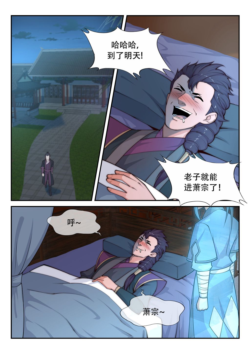 7.jpg