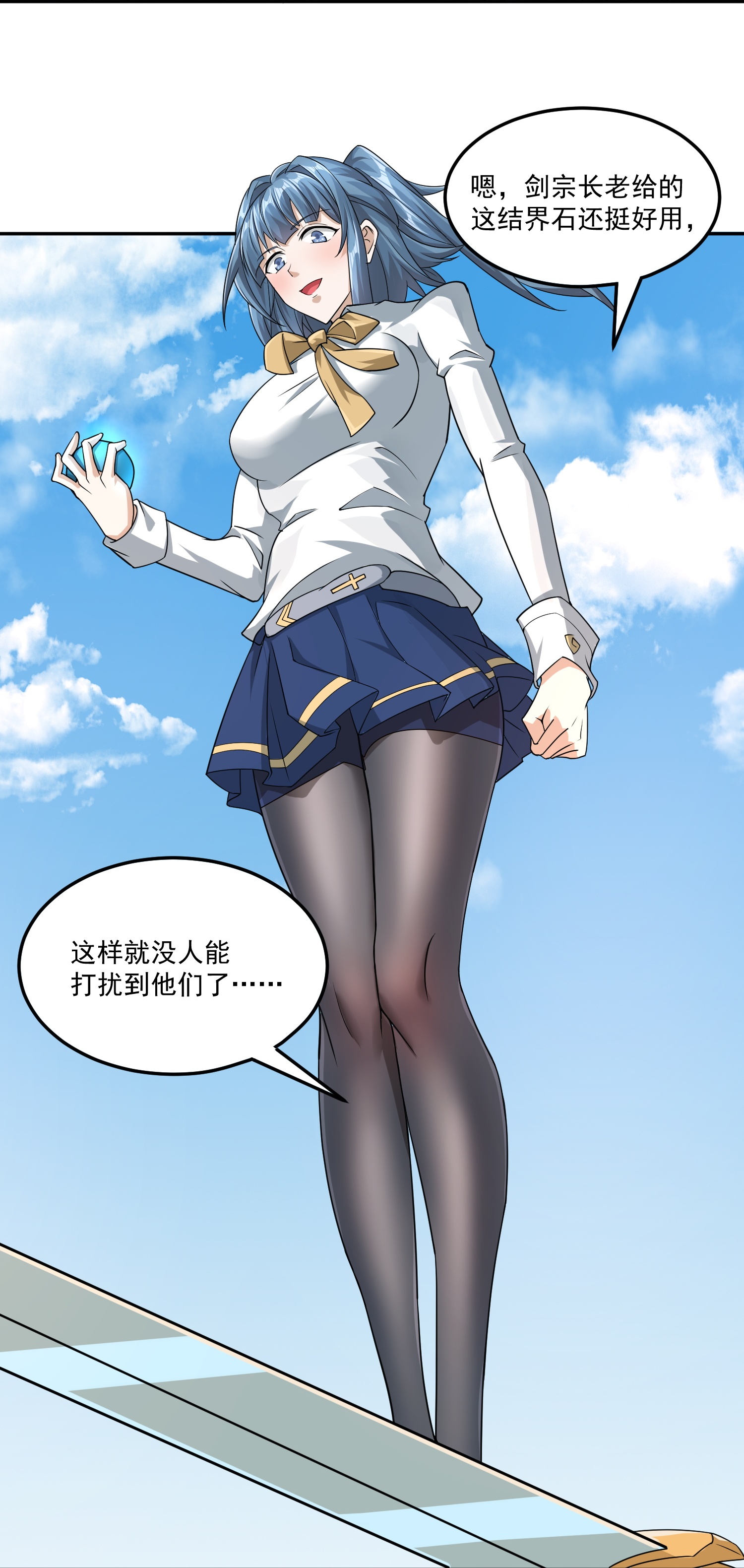 9