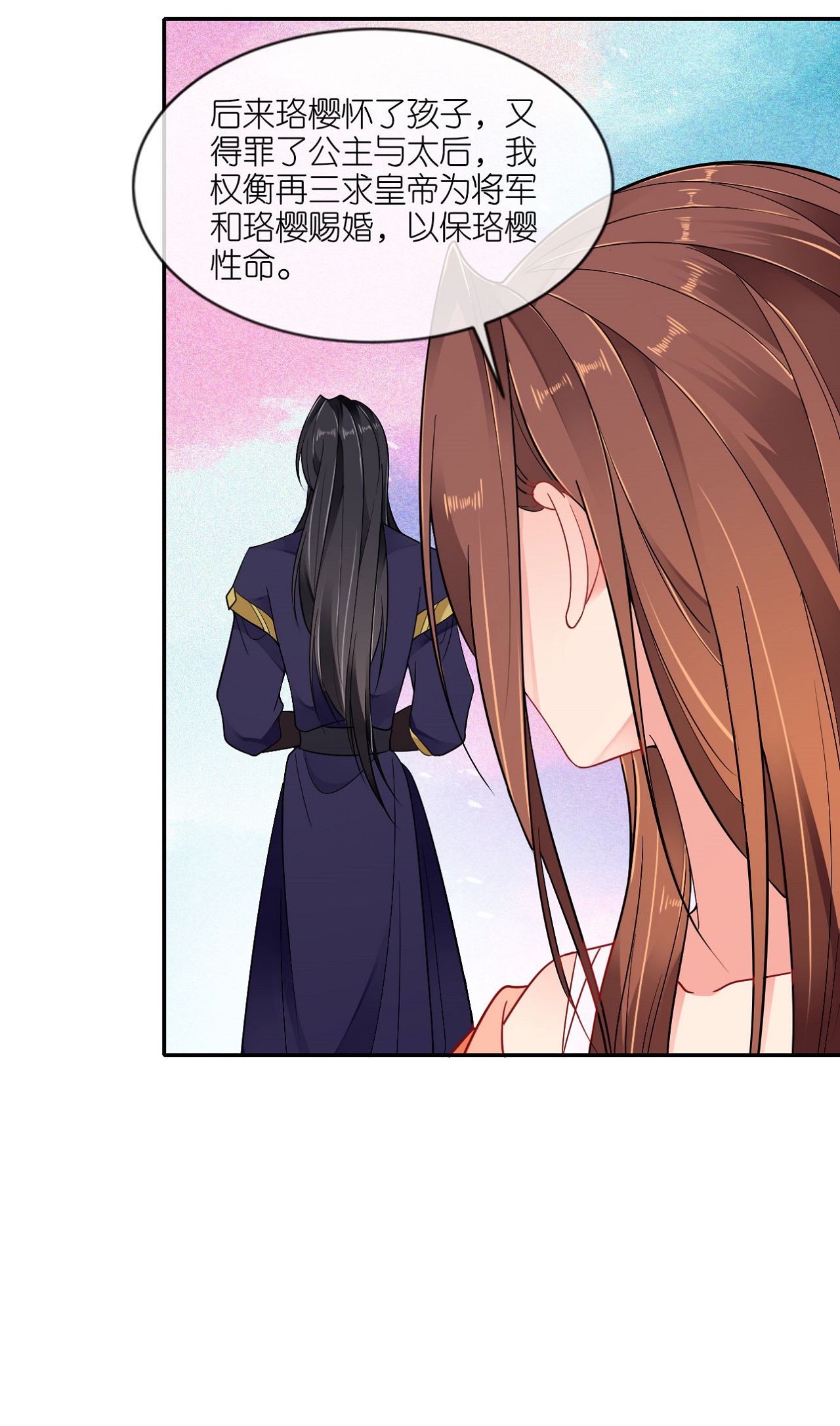 28