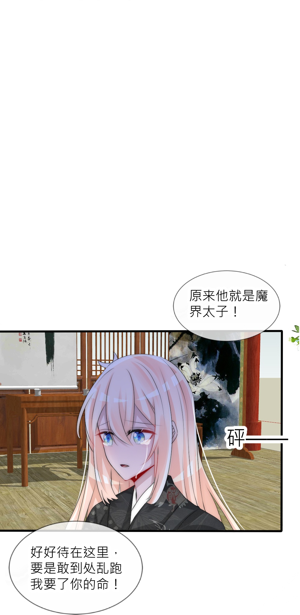 35