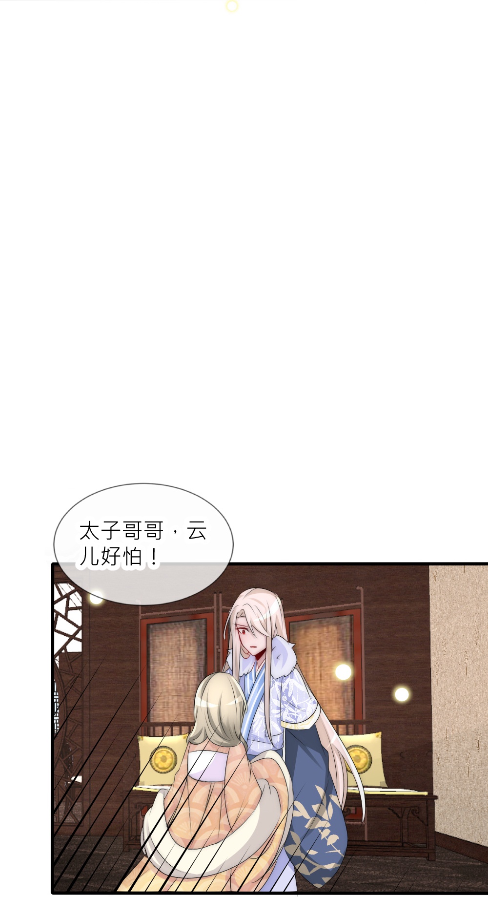 42