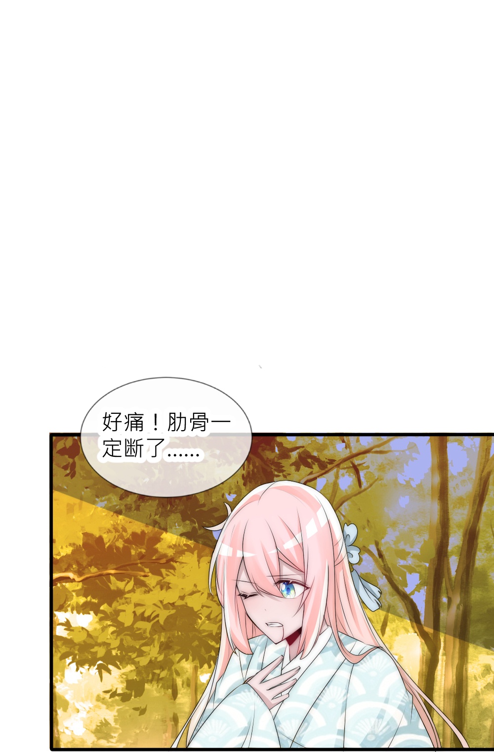 53