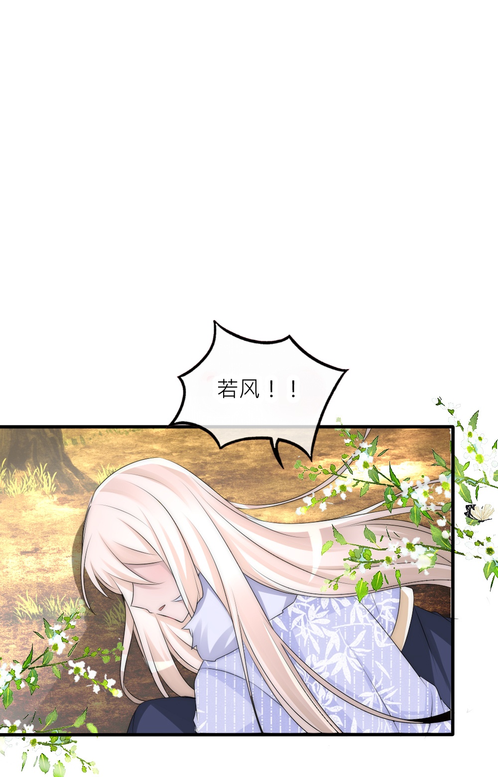 56