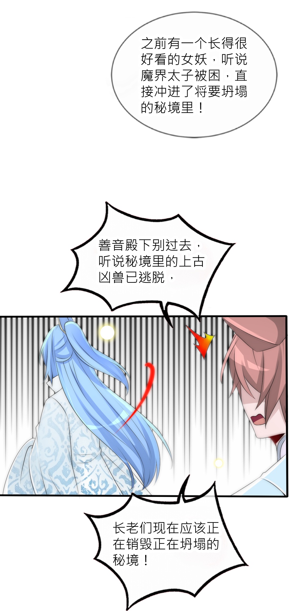 34