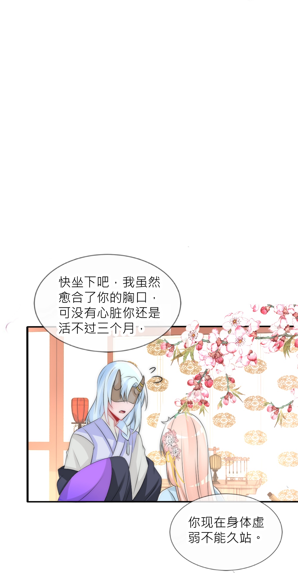 35