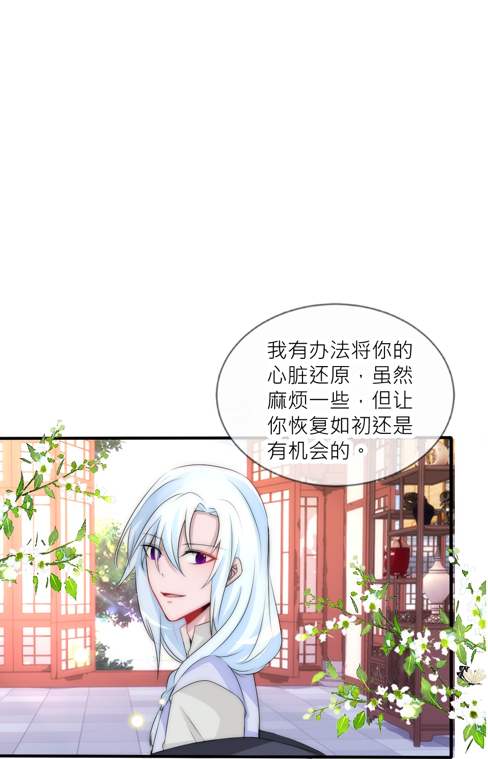 42