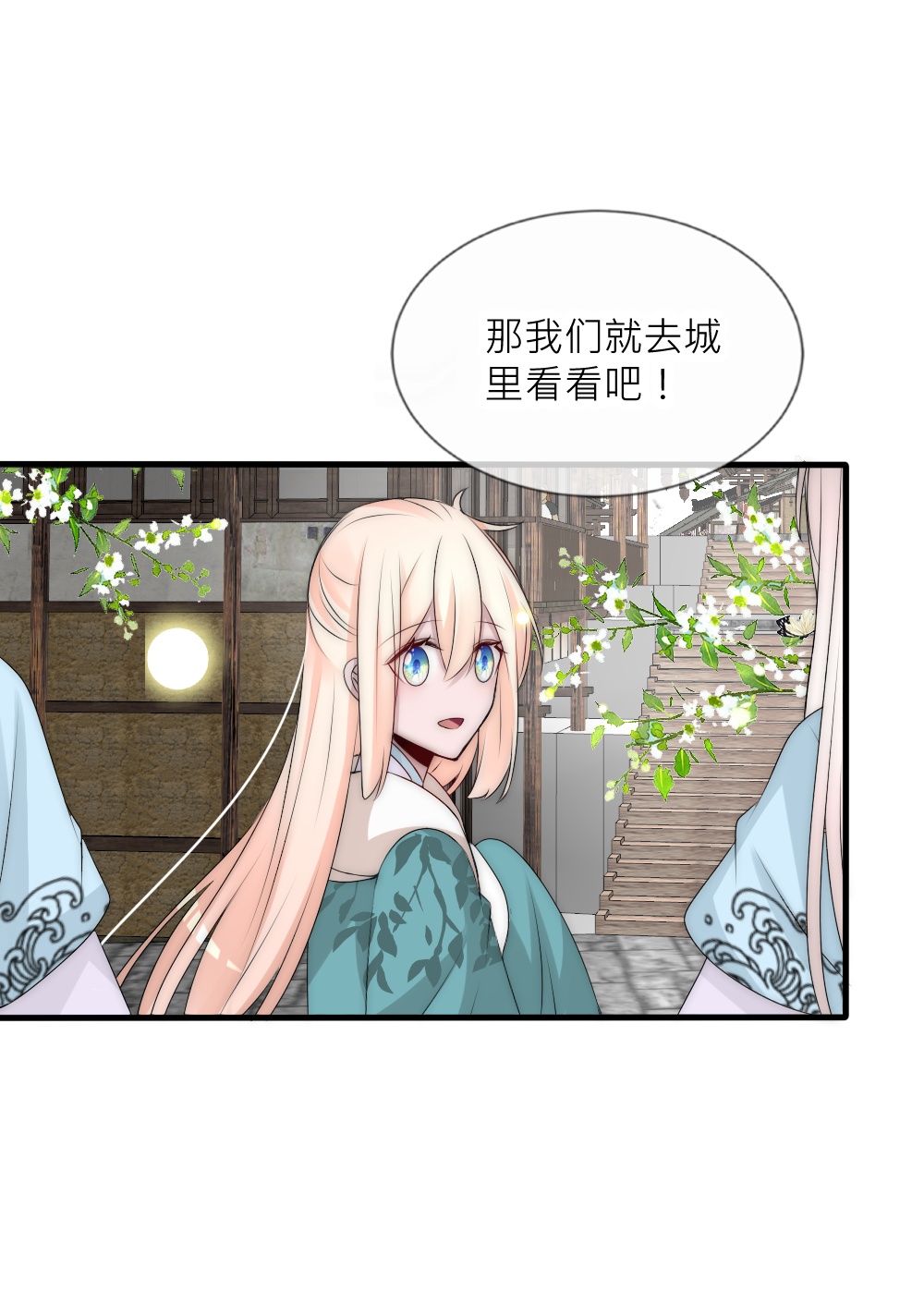 52