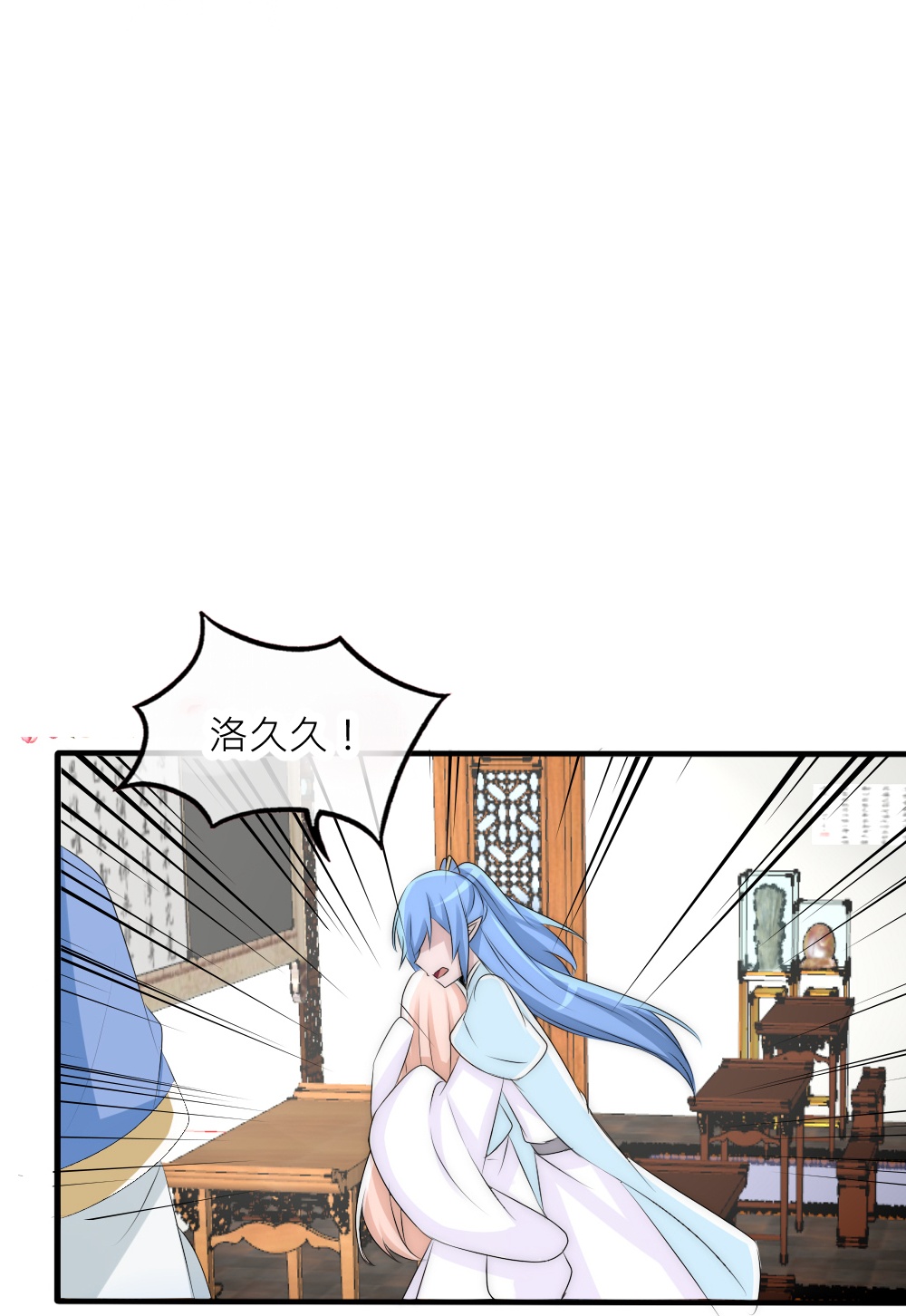 53