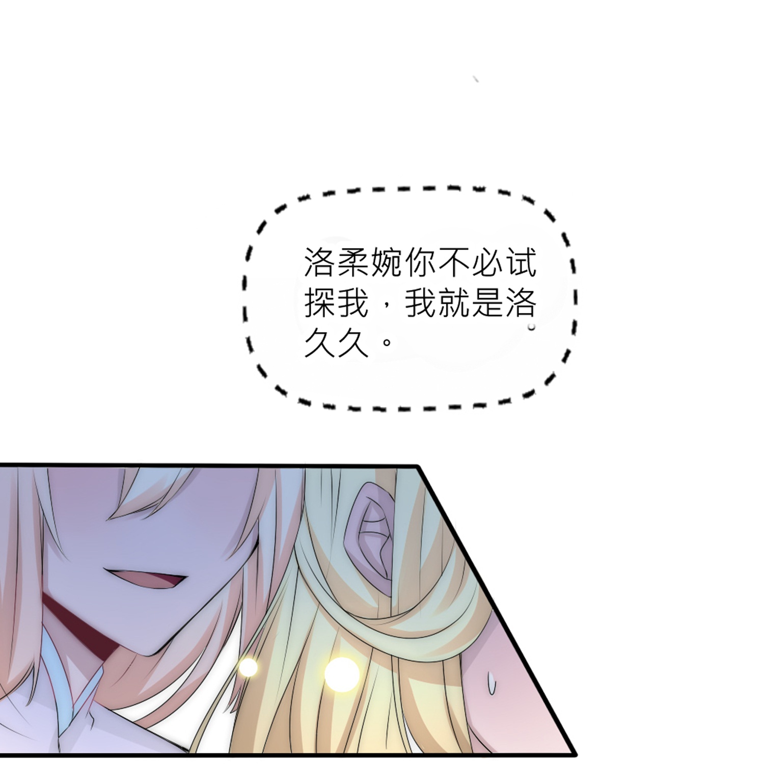 59