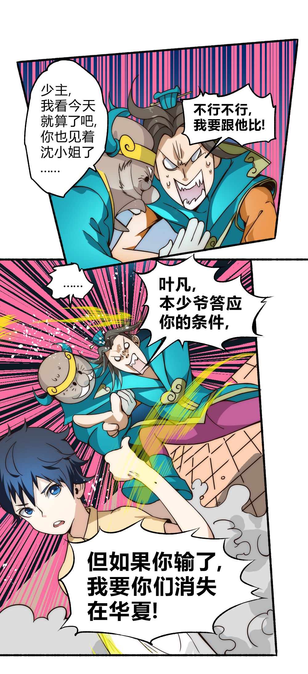 13.jpg