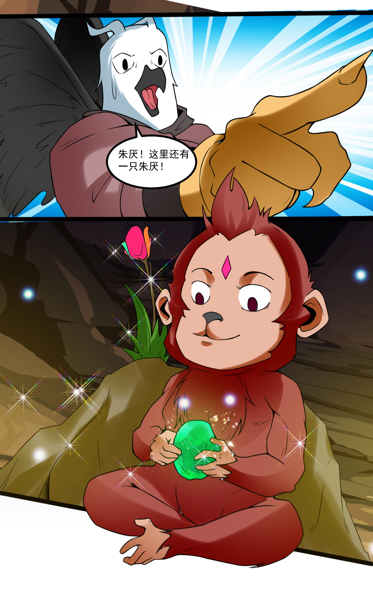 15