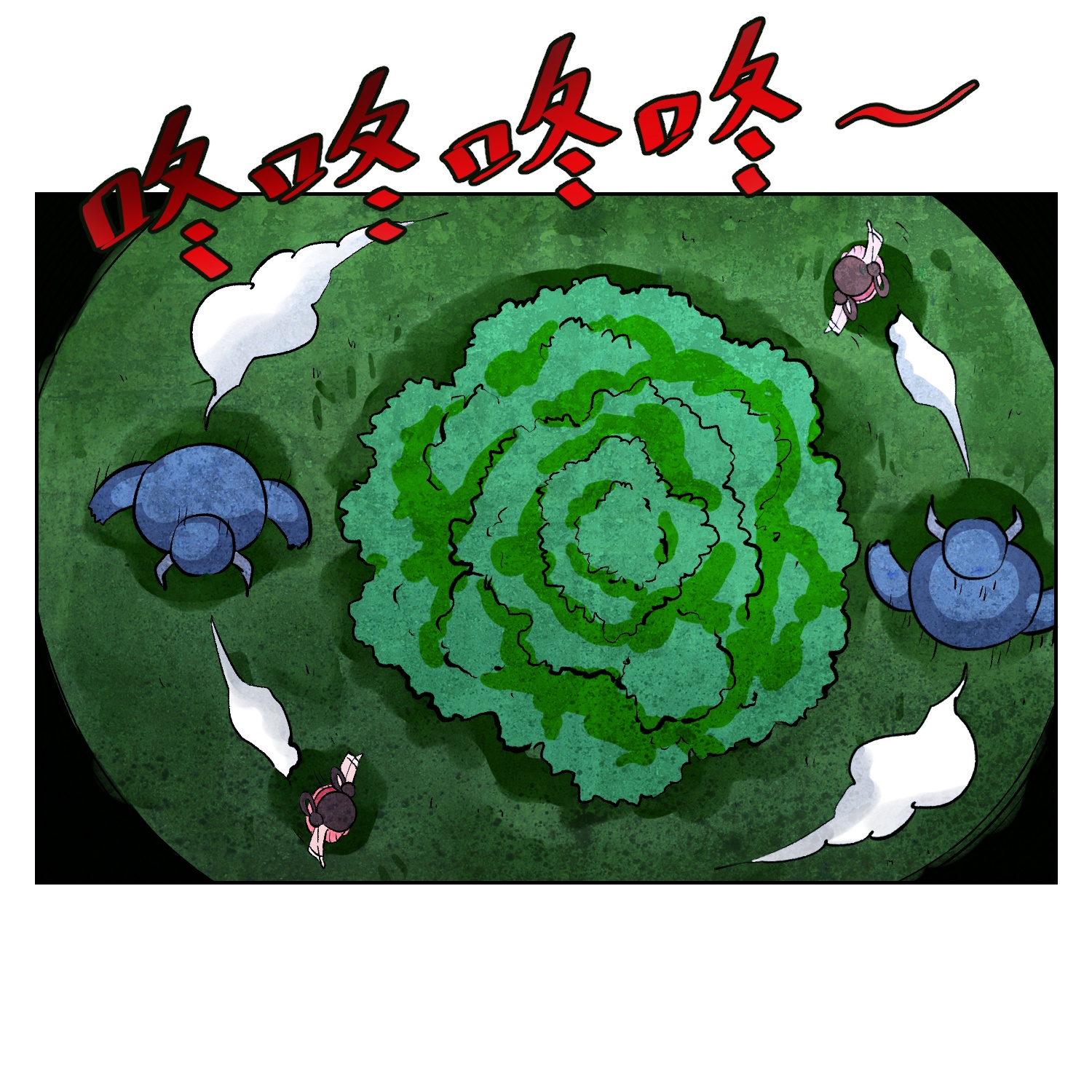 10