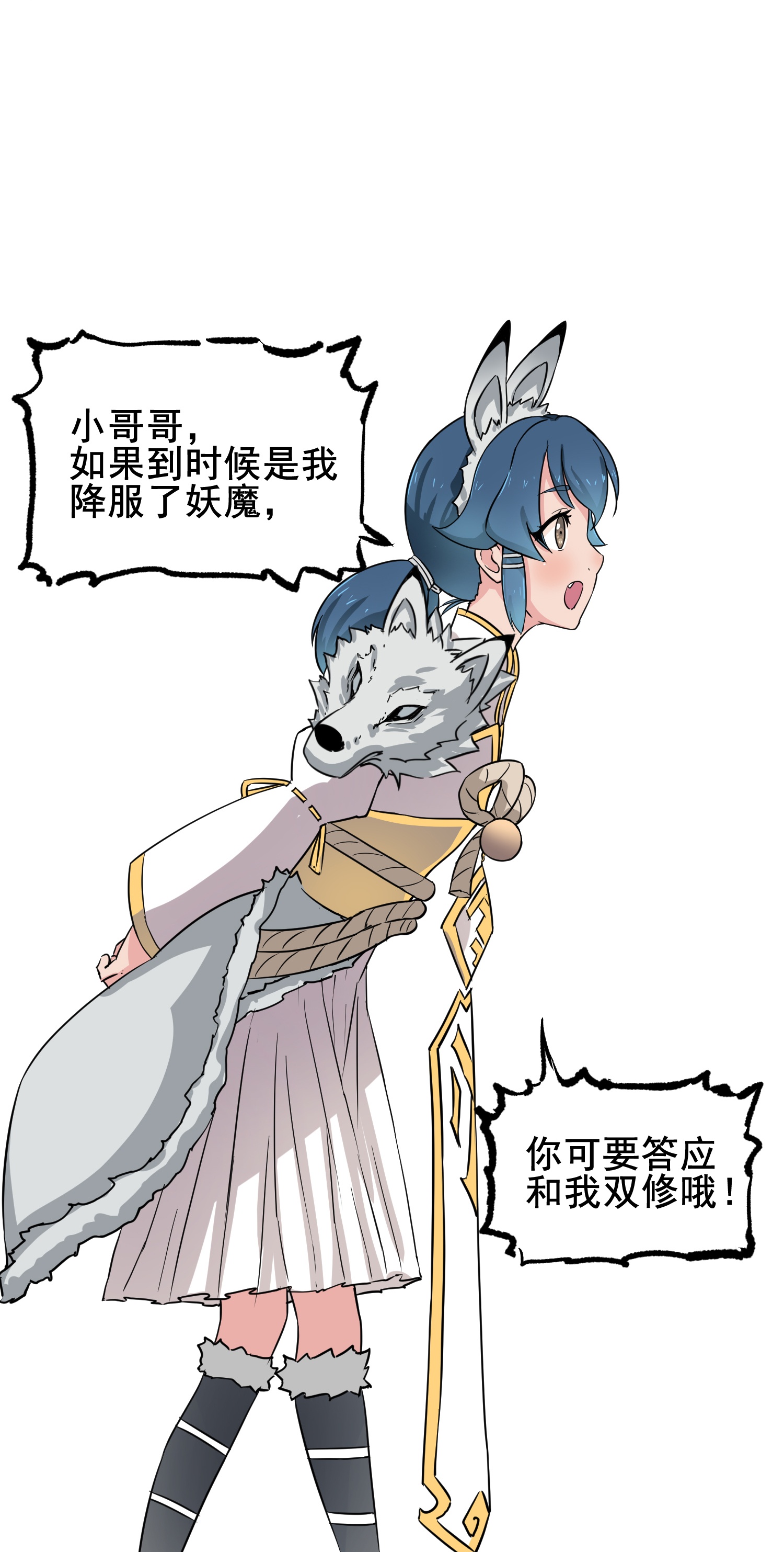 15