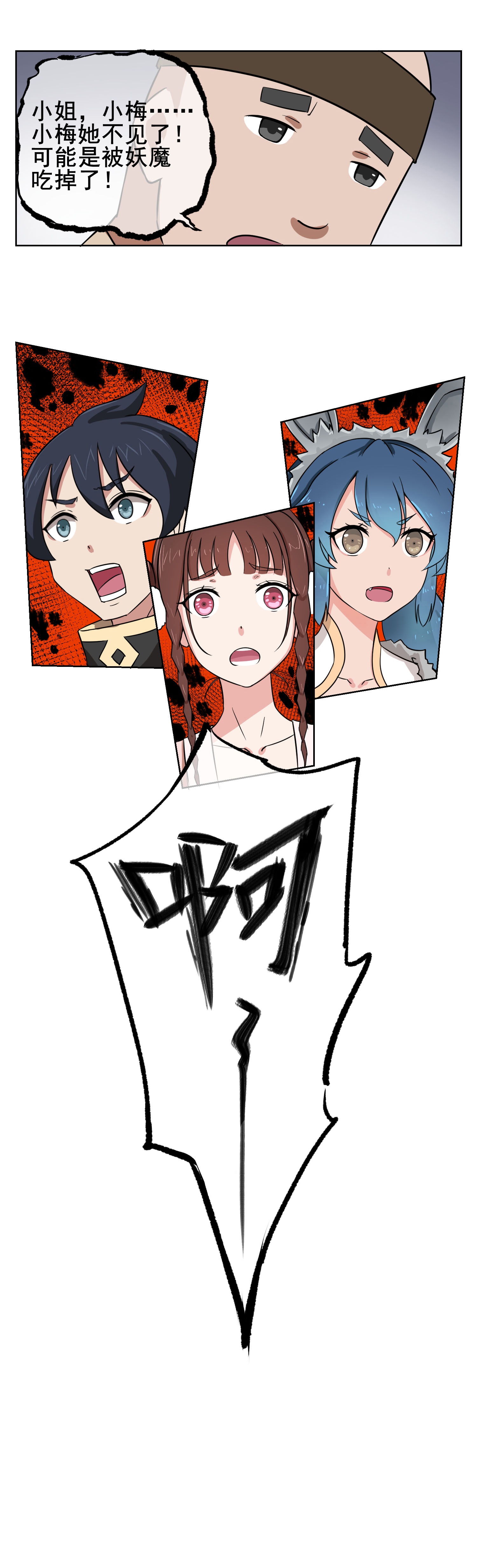28