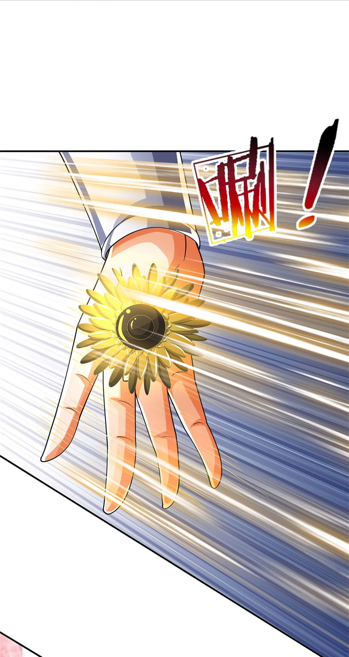 51