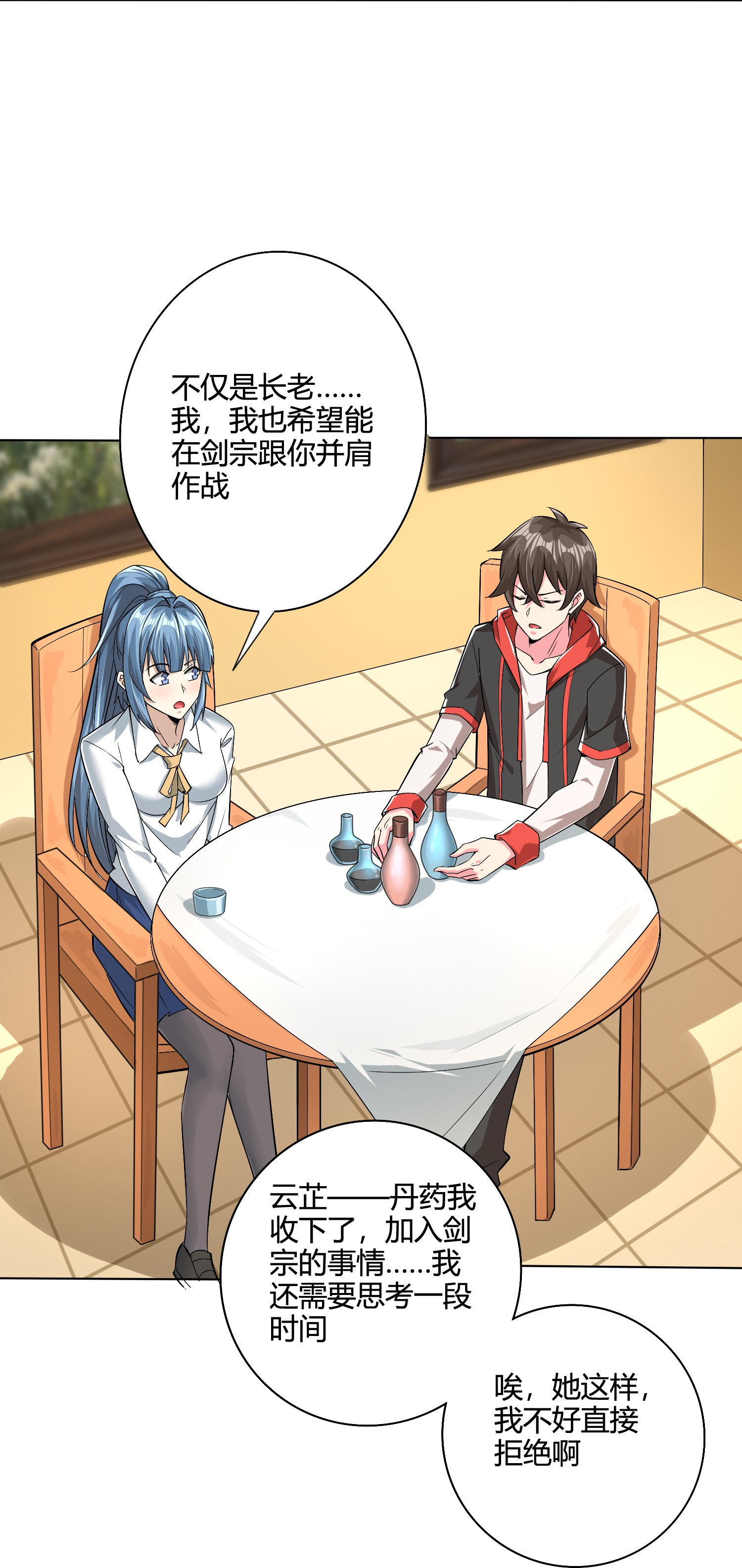8