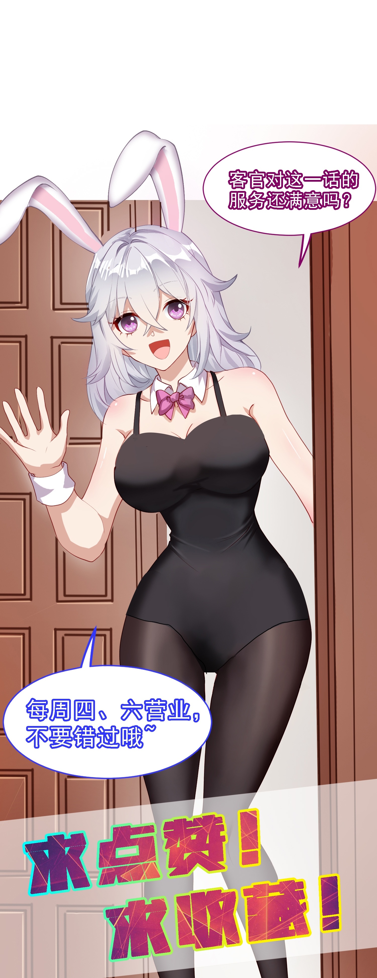 41