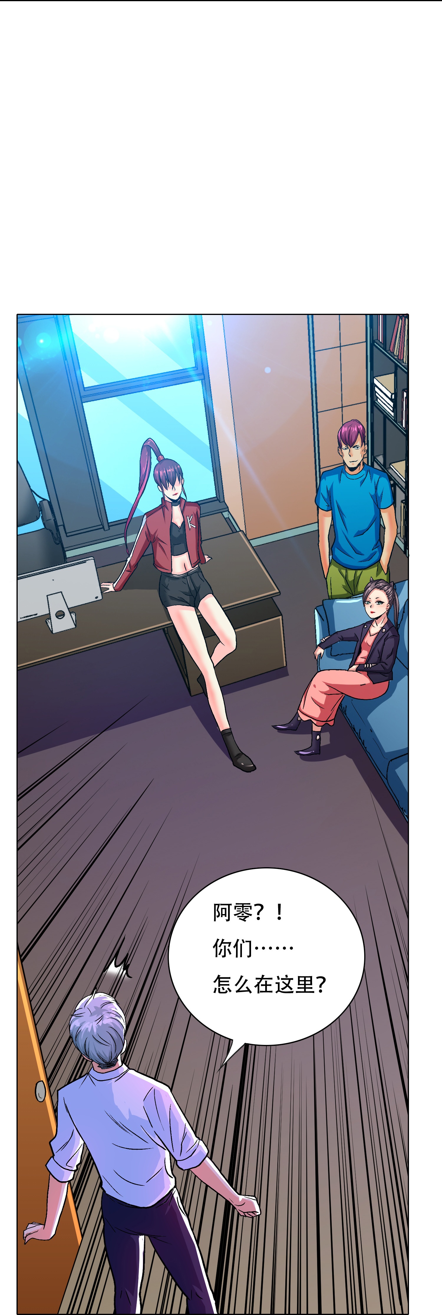 32