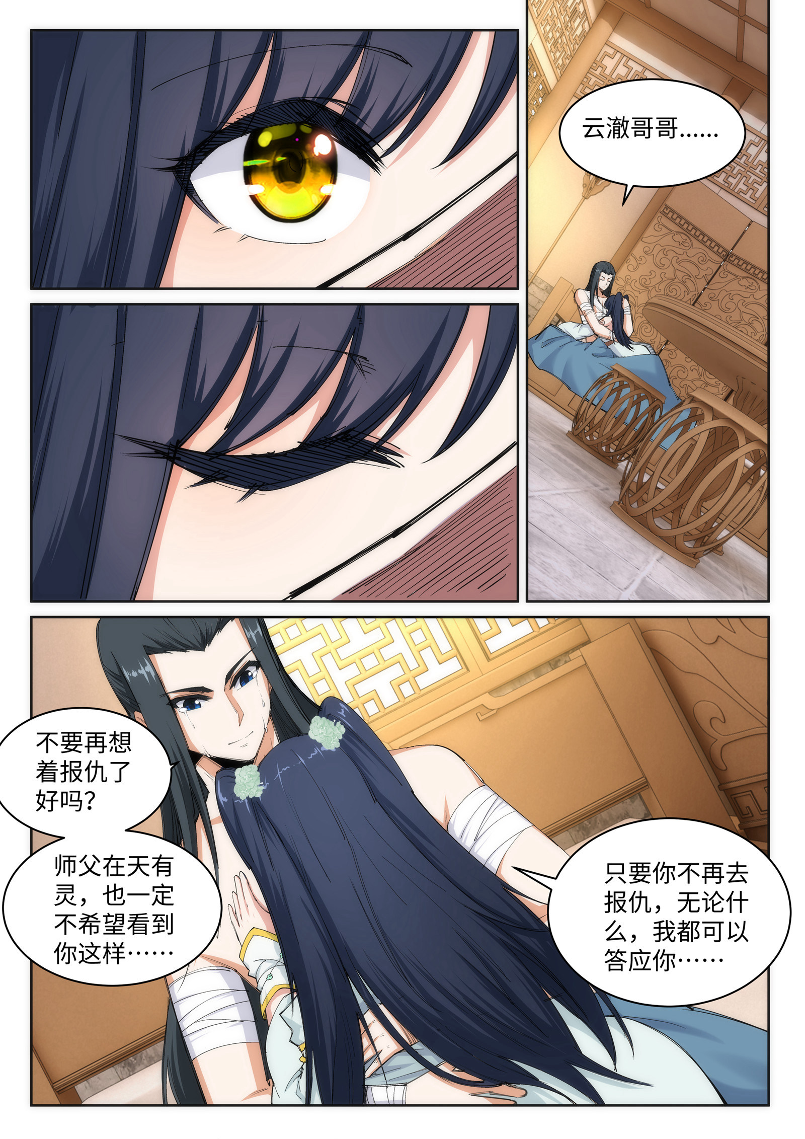 5.jpg