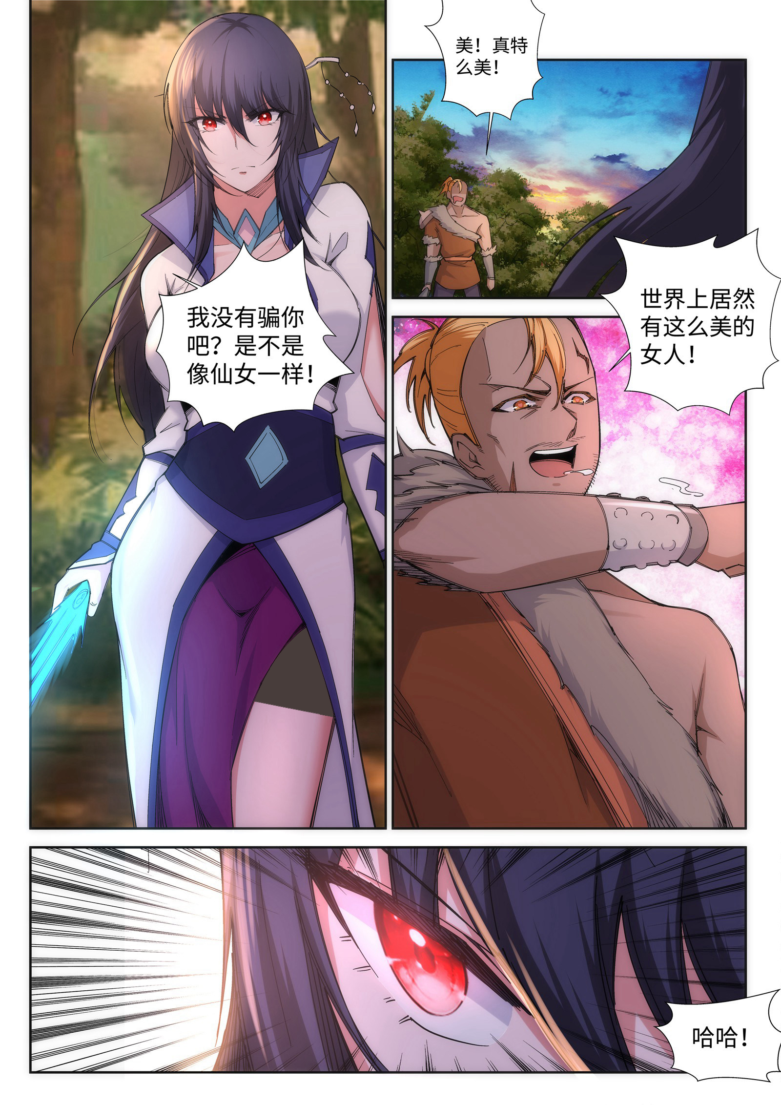 8.jpg