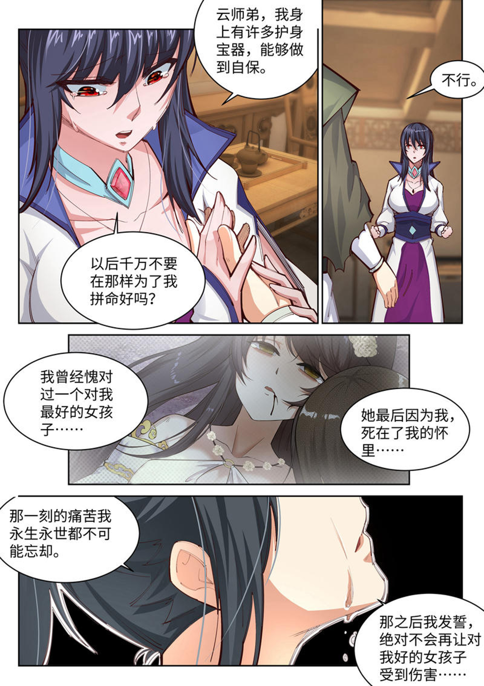 9.jpg