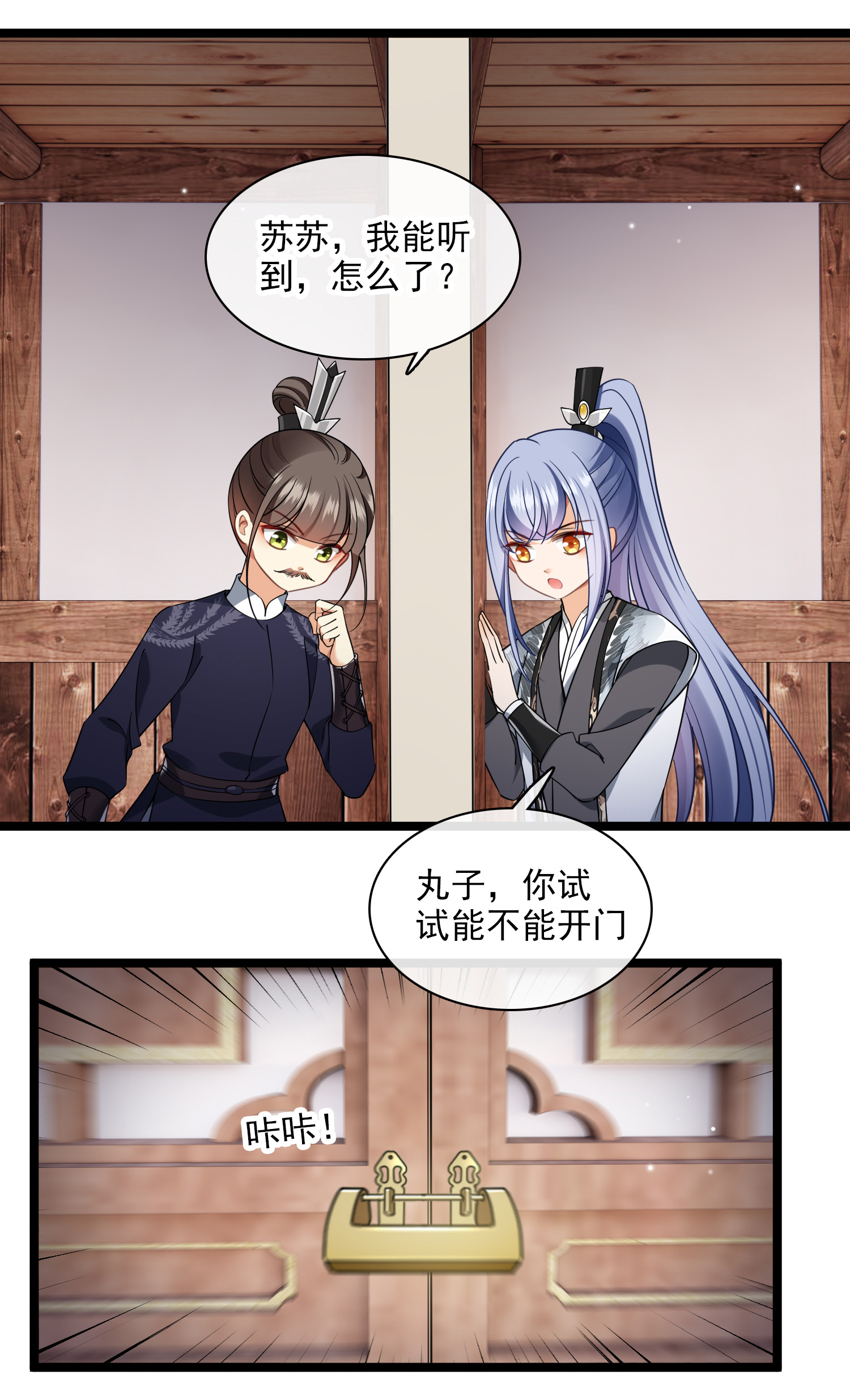 34