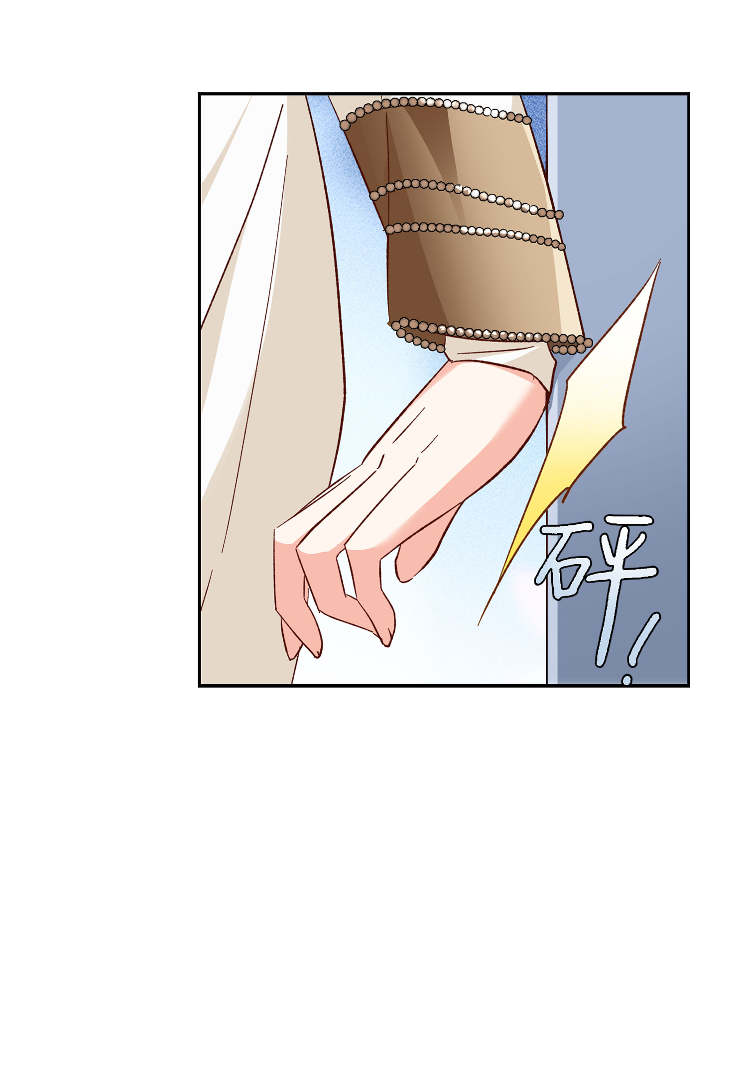 /template/pc/baozi/image/load.gif